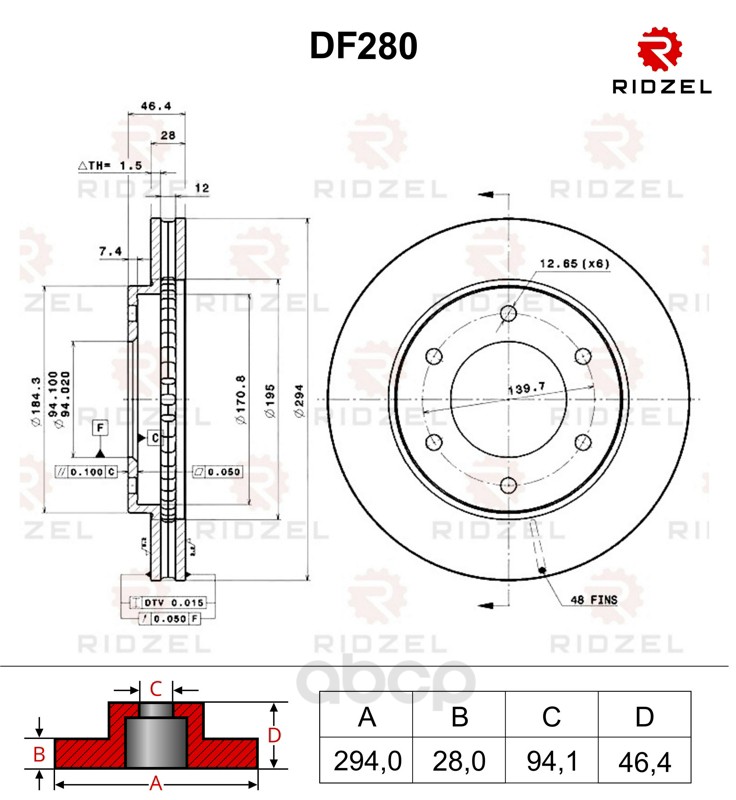 фото Тормозной диск ridzel df280 передний