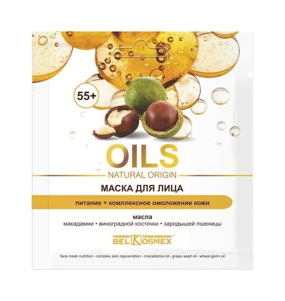 

Маска для лица BelKosmex Птание+комплексное омоложение кожи 55+