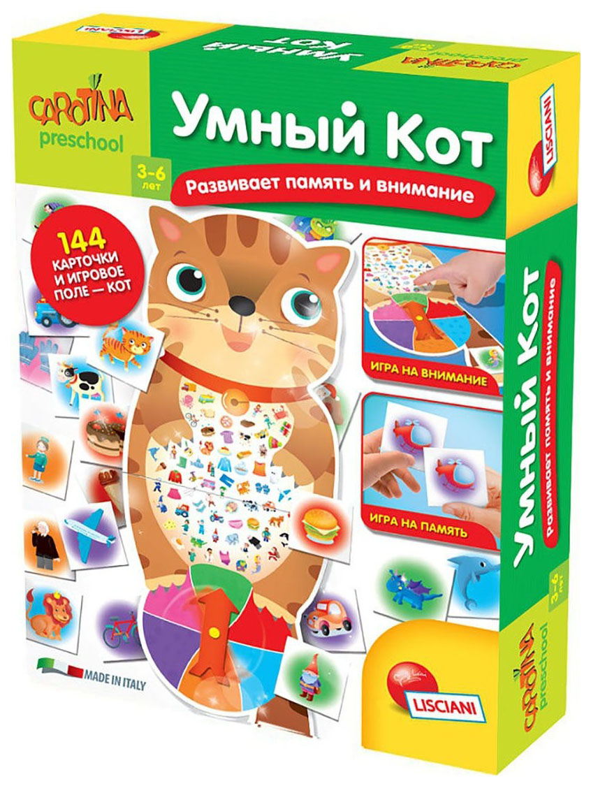 

Игра обучающая Lisciani Carotina Preschool Умный кот