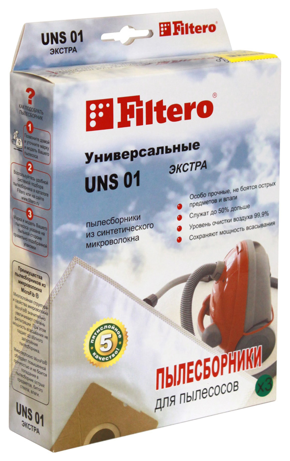

Пылесборник Filtero UNS 01 Universal, UNS 01 Universal