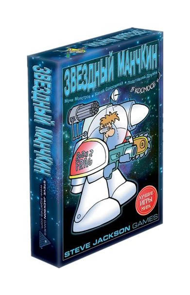 

Семейная настольная игра Hobby World Звездный Манчкин