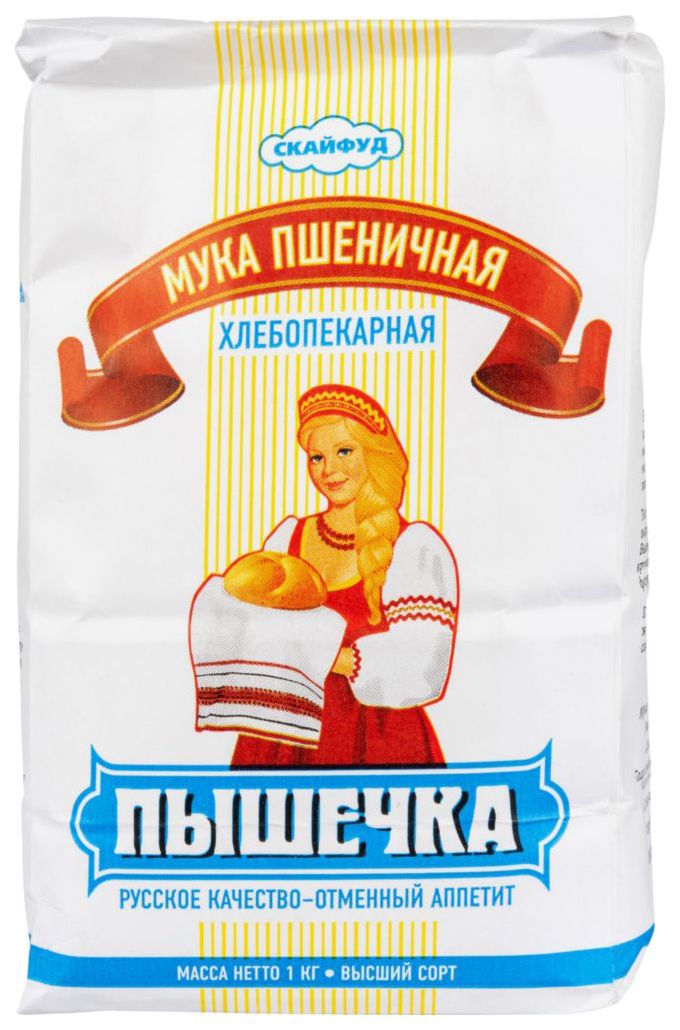 Мука Скайфуд пшеничная хлебопекарная пышечка 1 кг