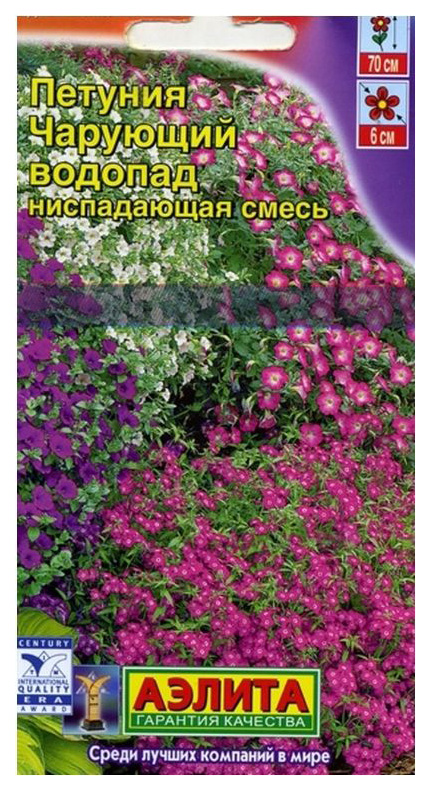 

Семена Петуния ампельная ниспадающая Чарующий водопад, Смесь, 0,1 г АЭЛИТА