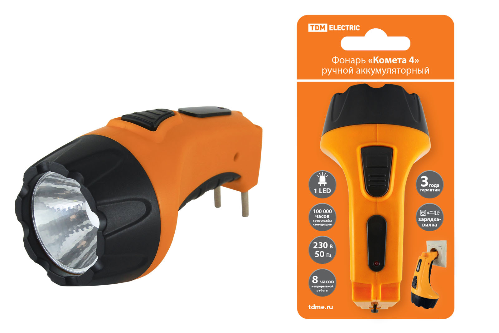 

Туристический фонарь TDM Electric Комета 4 оранжевый/черный, 1 режим, Комета 4