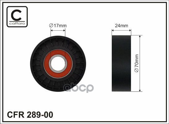 

Ролик натяжной CAFFARO 28900