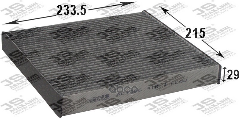 

Фильтр салона JS Asakashi AC106C