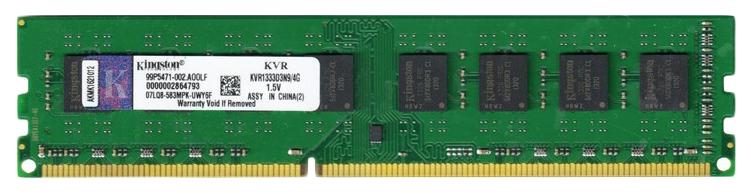 Оперативная память Kingston 4Gb DDR-III 1333MHz (KVR1333D3N9/4G)