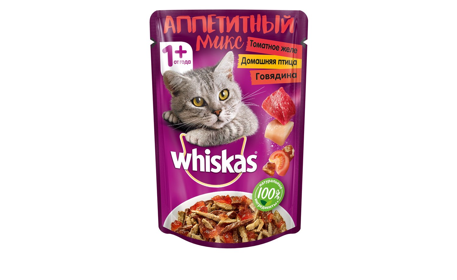 фото Влажный корм для кошек whiskas микс в томатном желе говядина, птица 85г