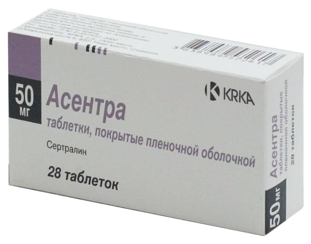 Асентра таблетки 50 мг 28 шт.