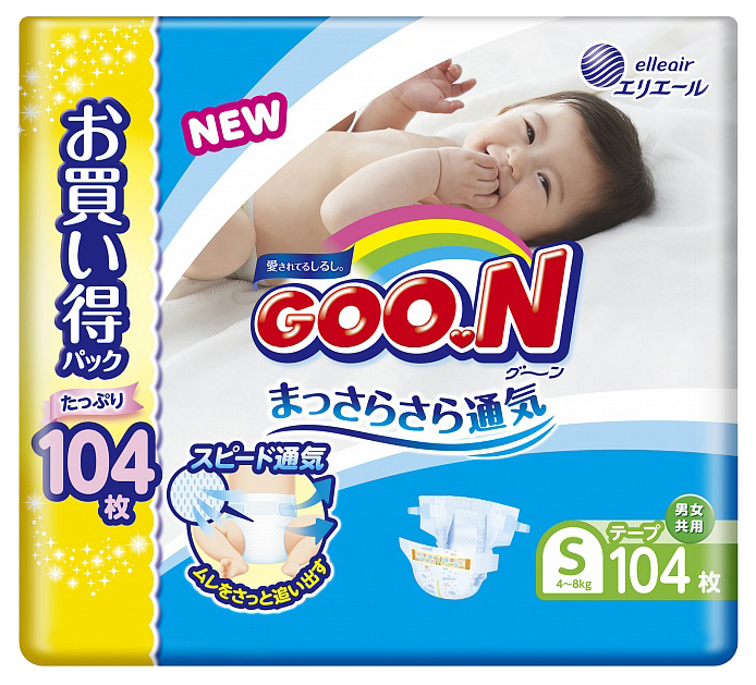 фото Подгузники goo.n ultra jumbo pack 4-8 кг 104 шт s*2 goon