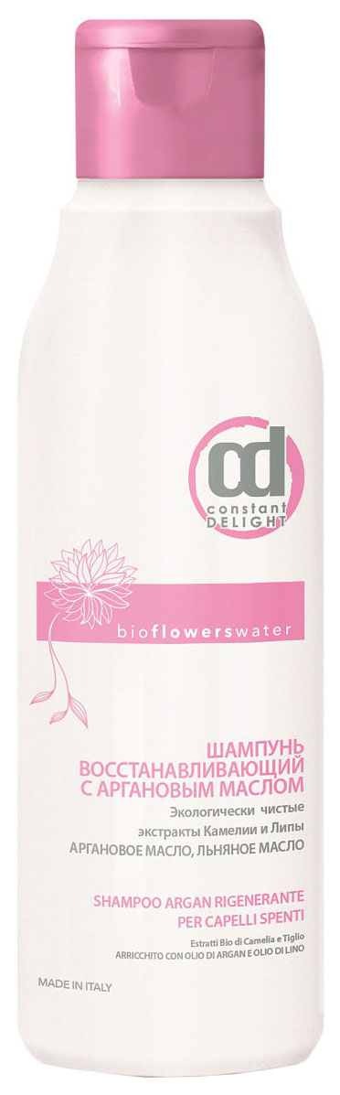 фото Шампунь constant delight bio flowers water repair shampoo 1000 мл