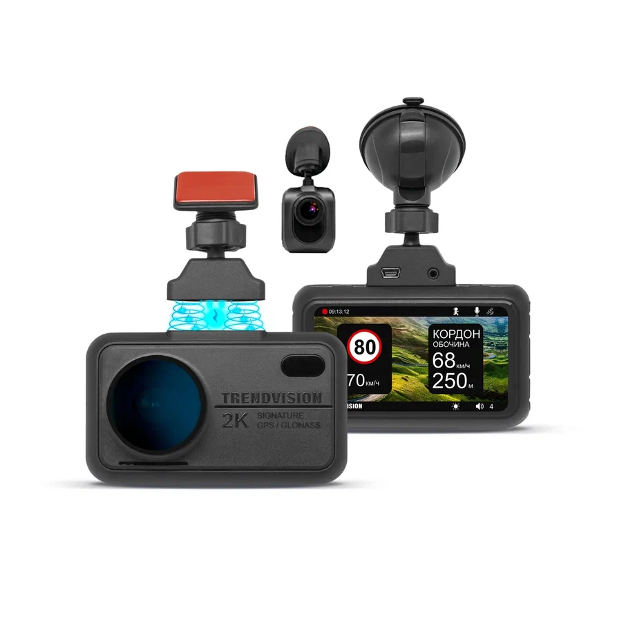 фото 3в1 видеорегистратор 2к автомобильный с gps, wi-fi, cpl, sony trendvision tdr-721s evo pro