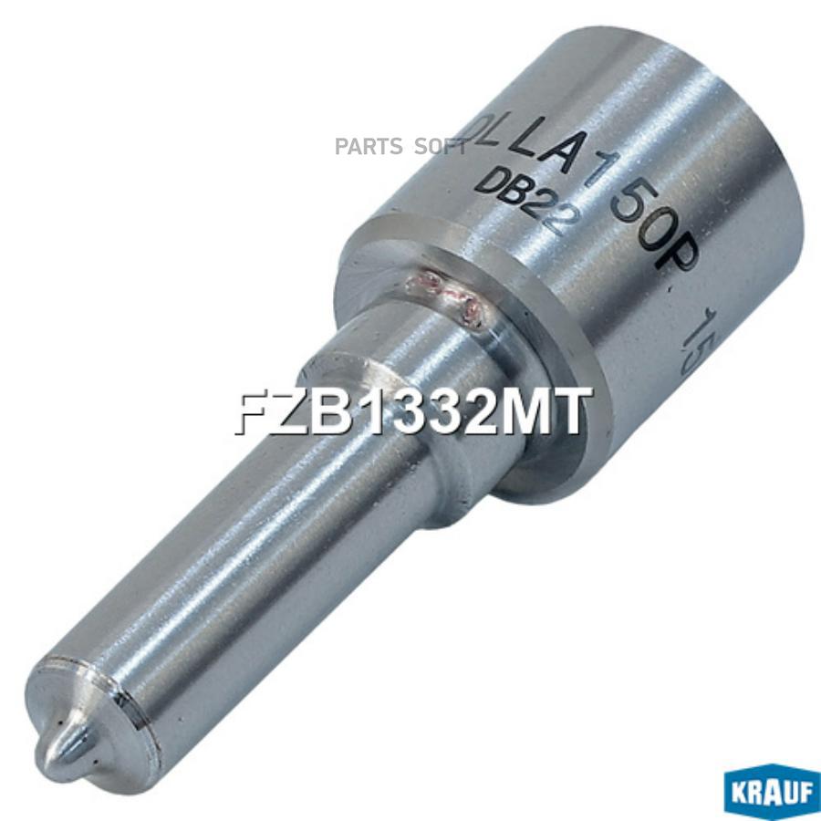 

Распылитель форсунки KRAUF fzb1332mt