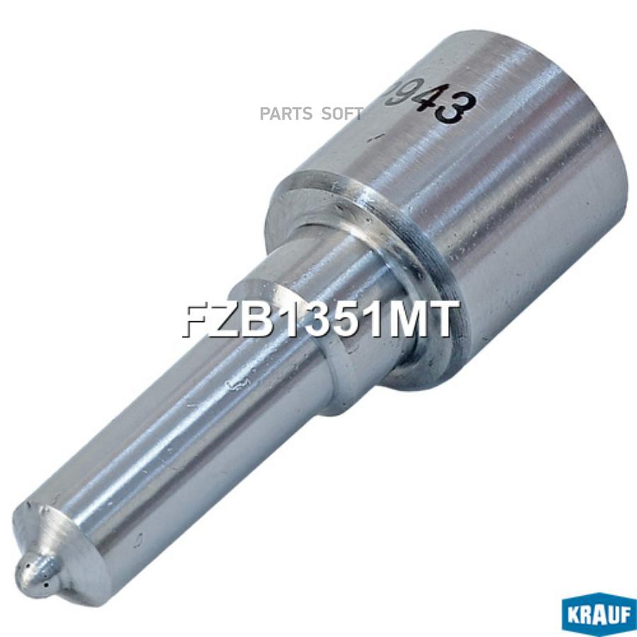 

Распылитель форсунки KRAUF fzb1351mt