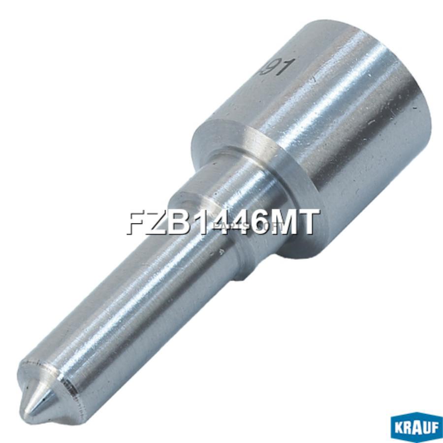 

Распылитель форсунки KRAUF fzb1446mt