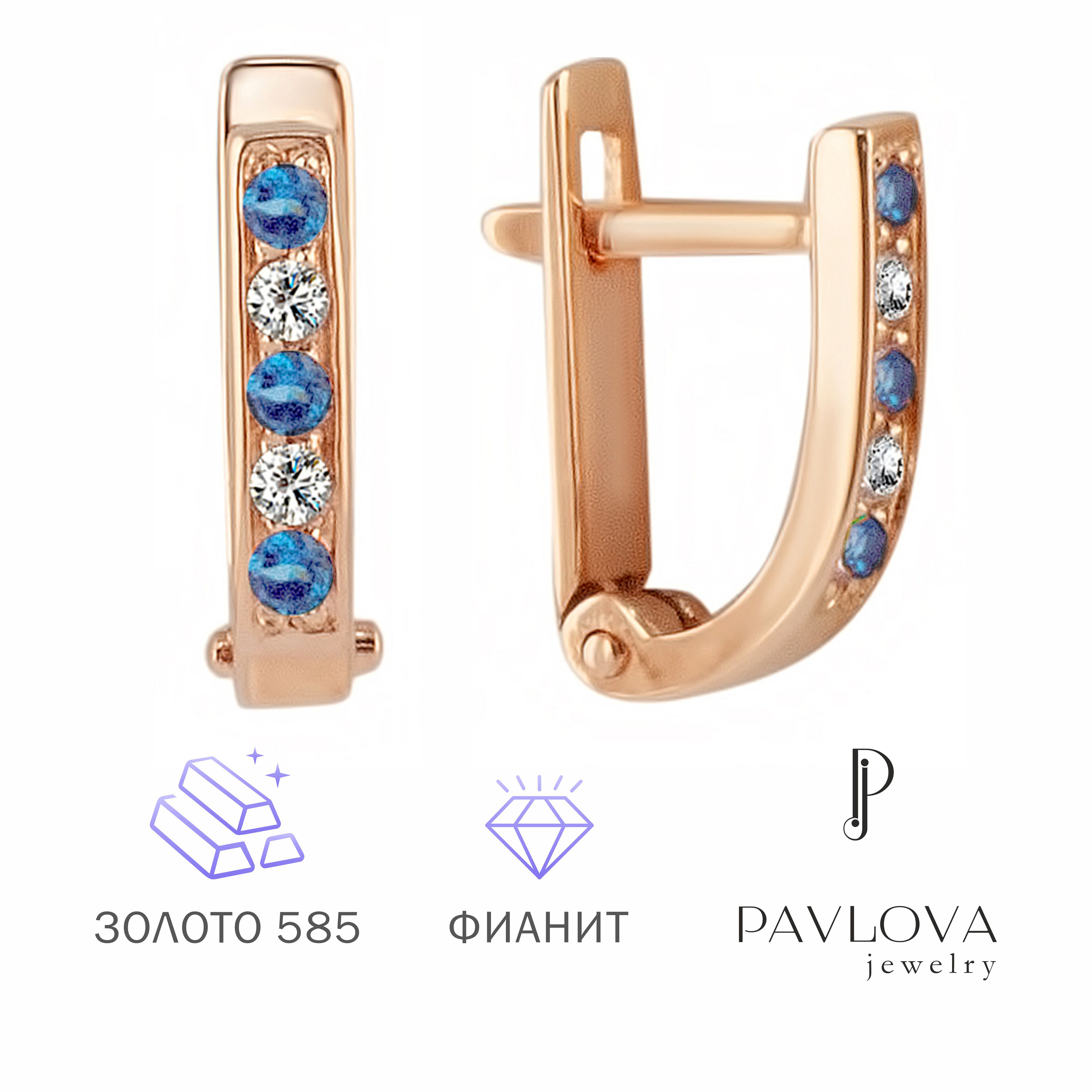 

Серьги из красного золота PAVLOVA jewelry E-20351, фианит, E-20351