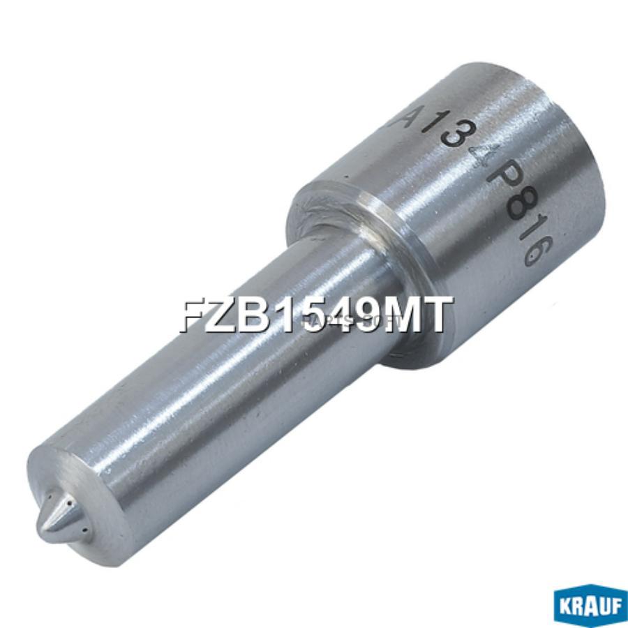 

Распылитель форсунки KRAUF fzb1549mt