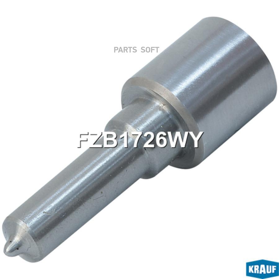 

Распылитель форсунки KRAUF fzb1726wy
