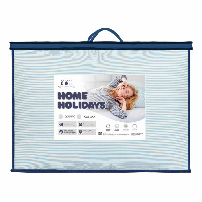 

Одеяло Мягкий Сон Home Holidays 172 х 205 см, Голубой