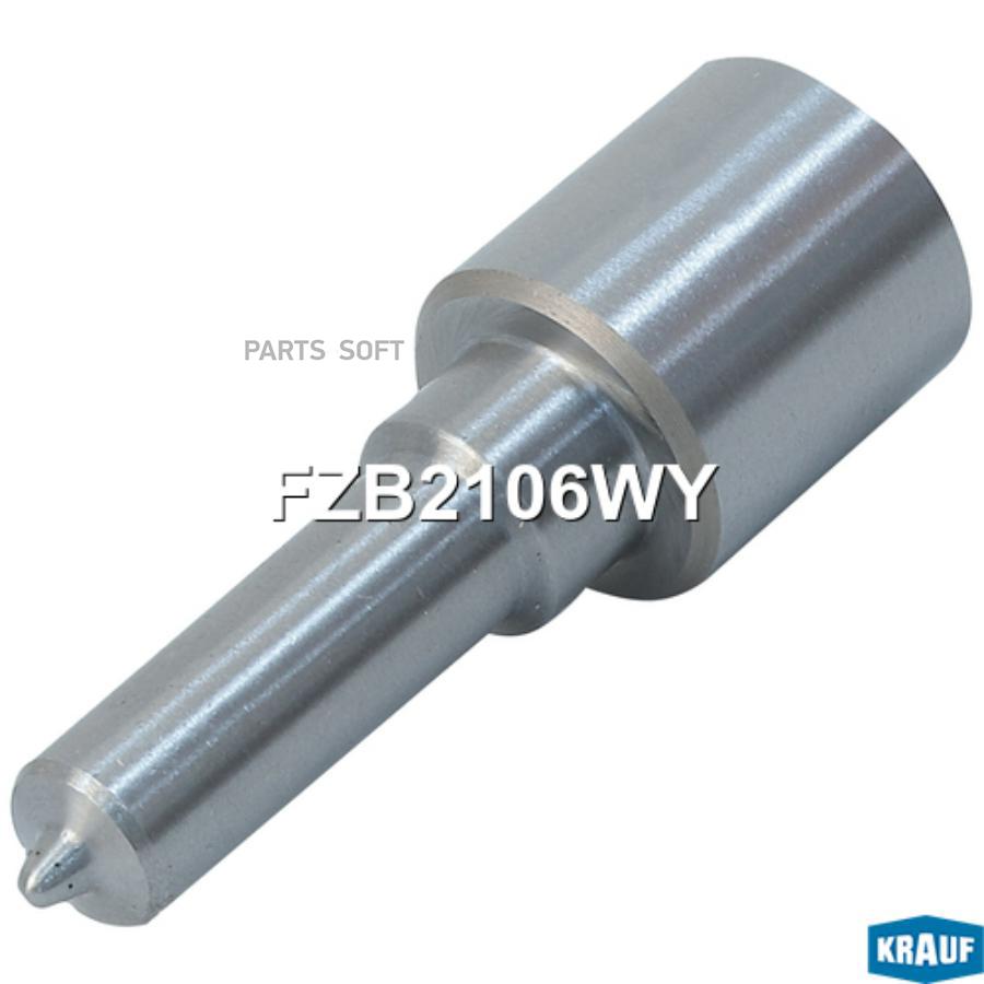 

Распылитель форсунки KRAUF fzb2106wy