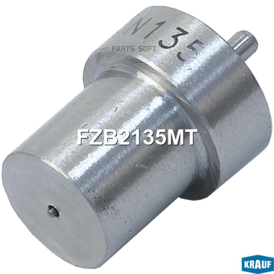 

Распылитель форсунки KRAUF fzb2135mt