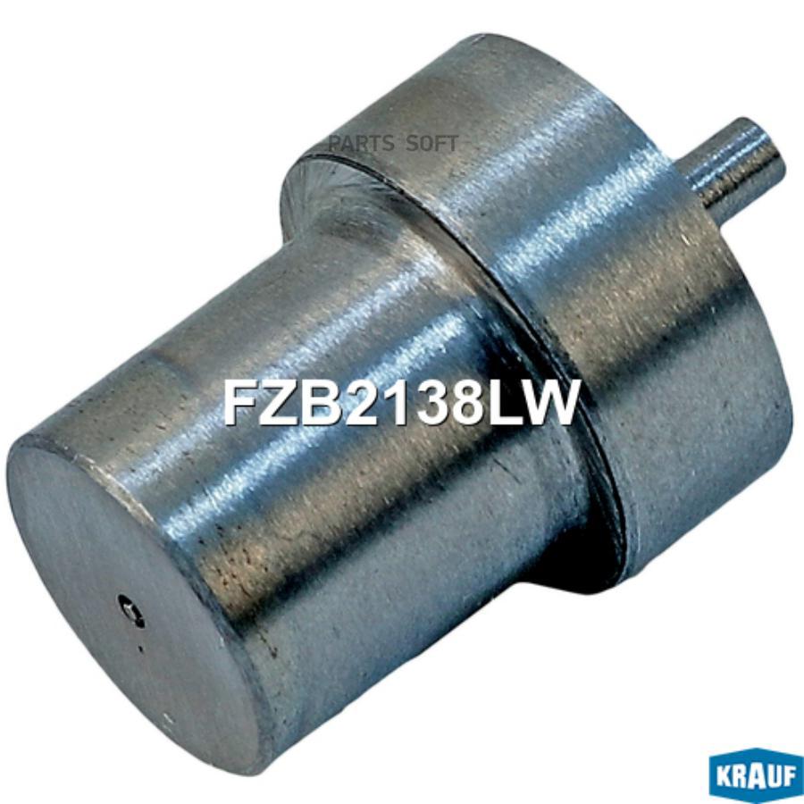 

Распылитель форсунки KRAUF fzb2138lw