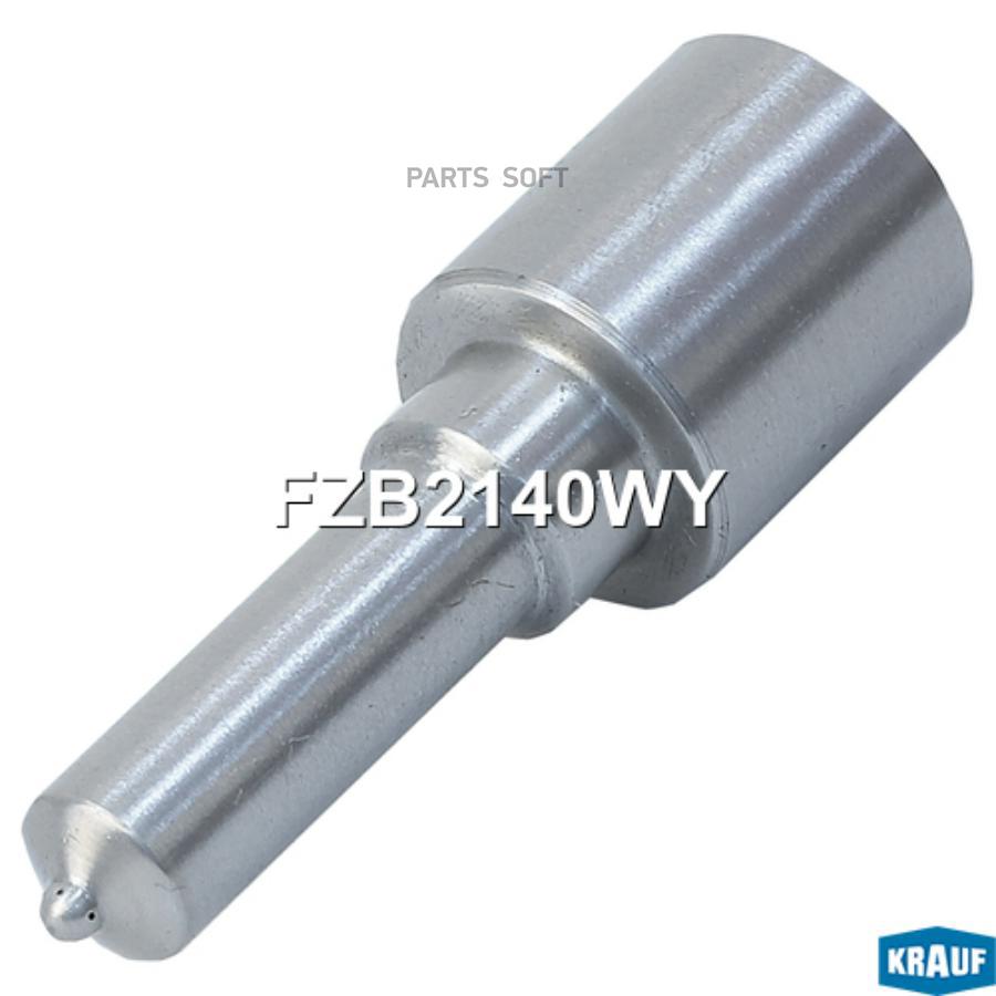 

Распылитель форсунки KRAUF fzb2140wy