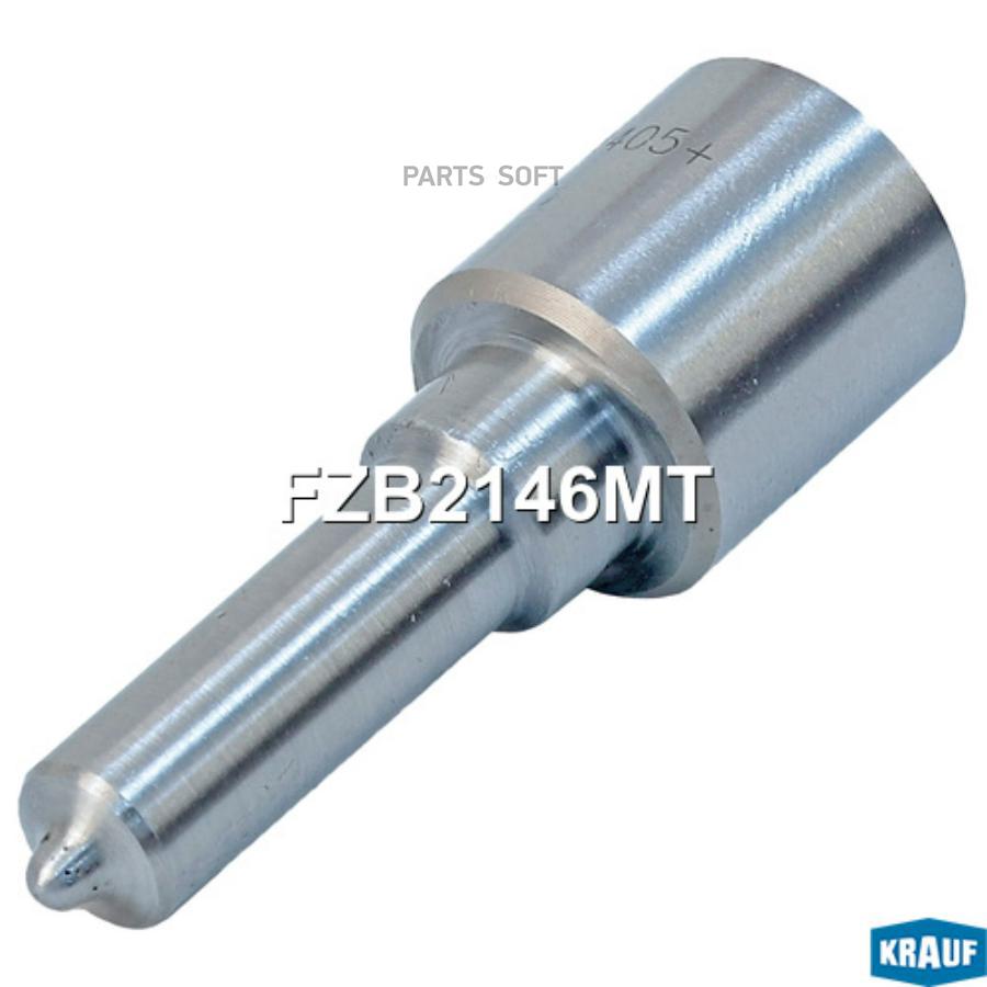 

Распылитель форсунки KRAUF fzb2146mt