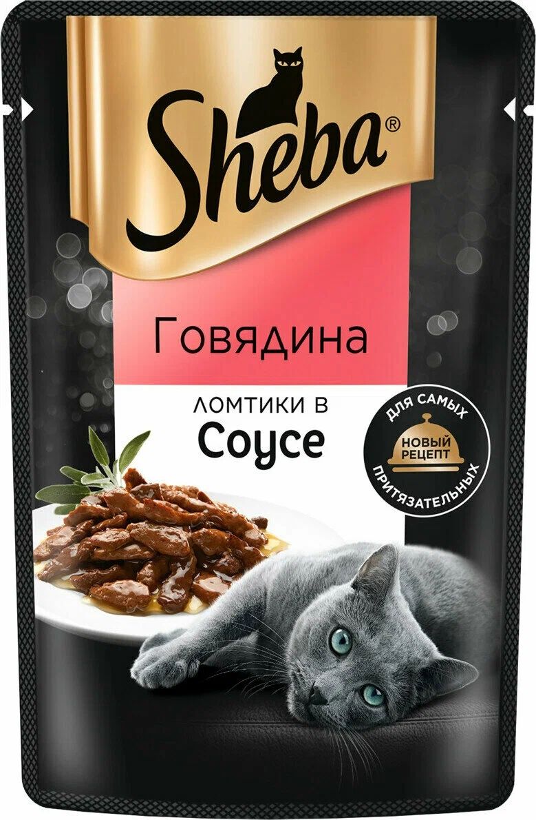 

Влажный корм для кошек Sheba ломтики с говядиной, 75 г