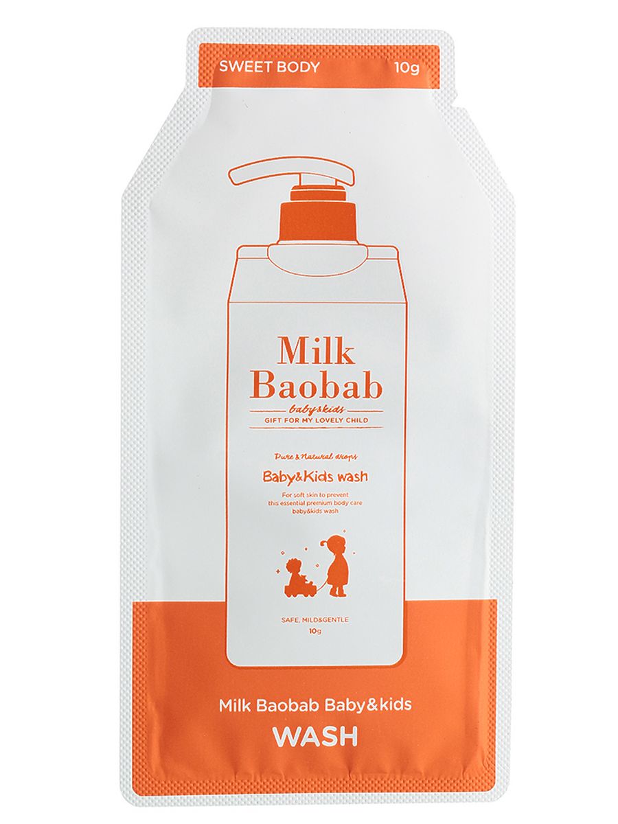 Гель для душа детский  MILK BAOBAB  10 мл детский лосьон для тела milk baobab soothing gel lotion pouch