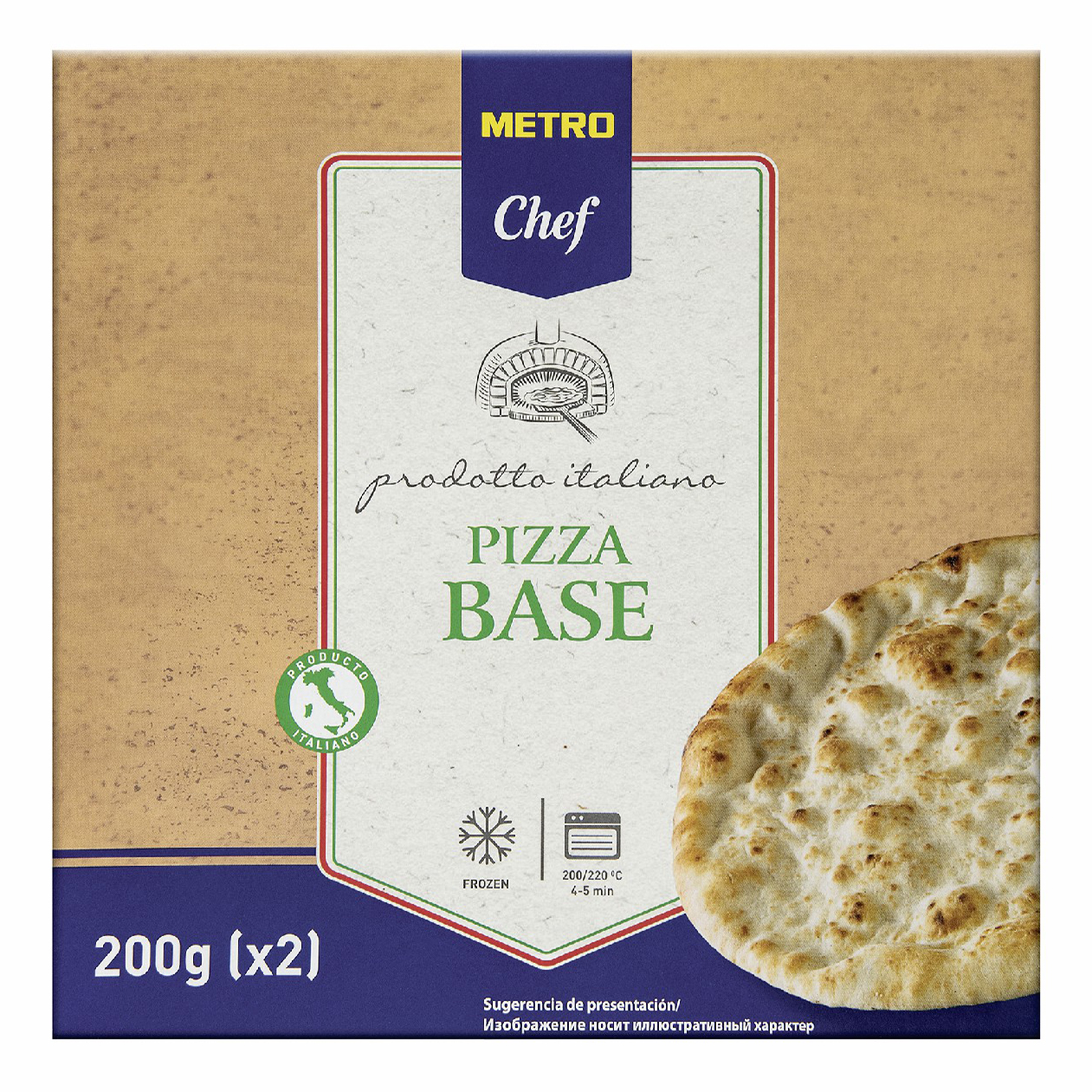 Основа для пиццы Metro Chef замороженная 200 г х 2 шт