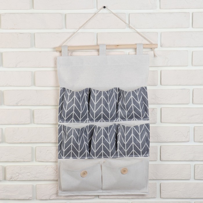 

Доляна подвесной Зигзаг, 8 отделений, 32х53 см, серый, подвесной Зигзаг, 8 отделений, 32х53 см, серый