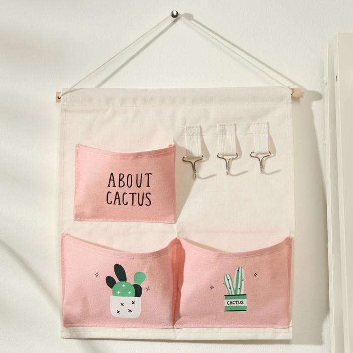 

Доляна подвесной Кактус, 3 отделения, 30х34 см, розовый, подвесной Кактус, 3 отделения, 30х34 см, розовый