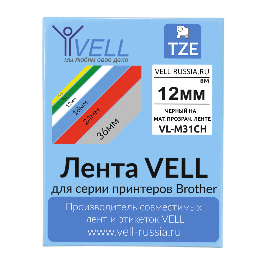 

Лента Vell VL-M31CH (с чипом, 12 мм, черный на матово-прозрачном), универсальная