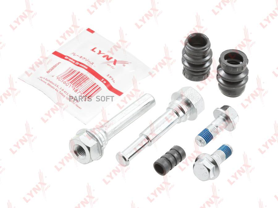 

К-кт напр.пер.суппорта NISSAN Pathfinder(R51) 05-14, SUBARU Forester(SH/SJ) 08>, TOYOTA Vi