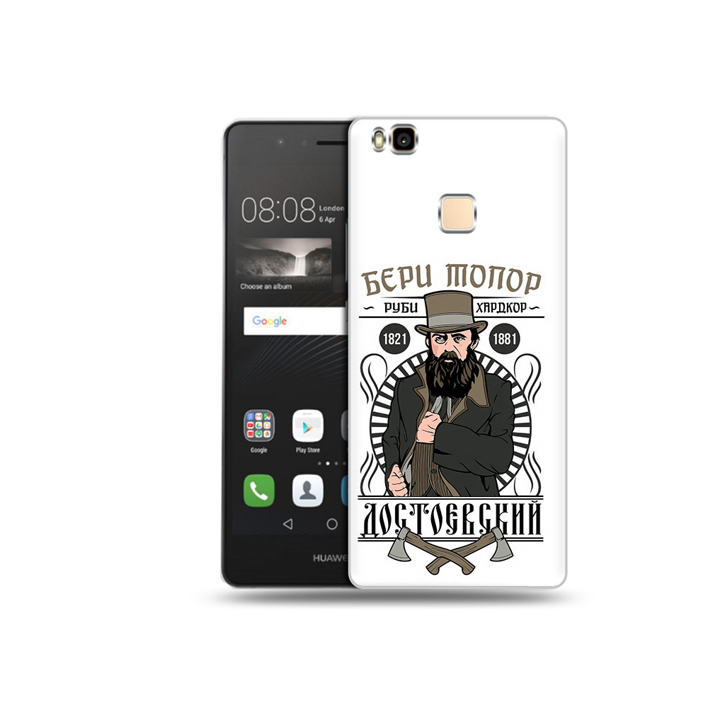 Чехол MyPads Tocco для Huawei P9 Lite Достоевский (PT74547.57.72)