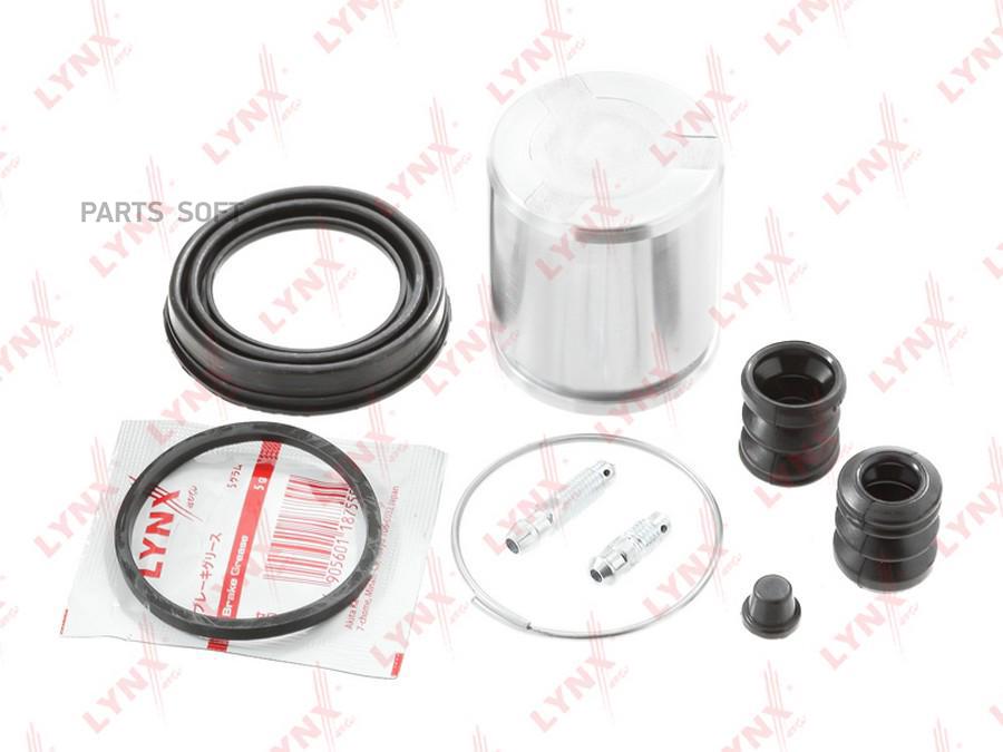 

Рем.к-кт суппорта пер.с поршнем D48 RENAULT Logan I 04> / Sandero I 08> / Clio II 98> / Me