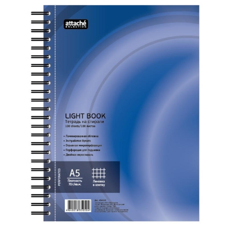 

Бизнес-тетрадь 100л,кл,А5,LightBook,спираль,обл.синий,блок белый 70г/м, Light Book