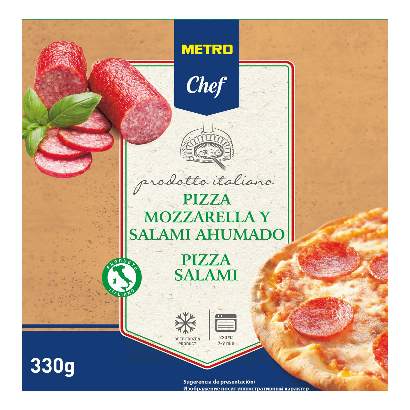 

Пицца Metro Chef Салями 27 см 330 г