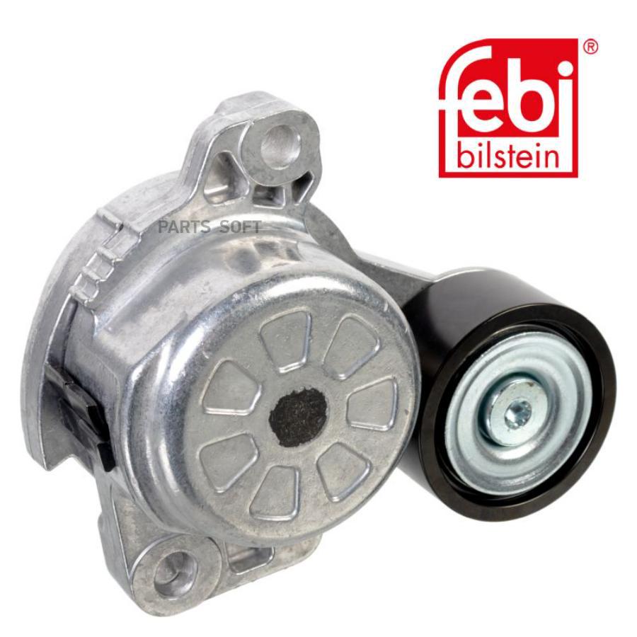 

Натяжитель Ремня Mb Actros Mp45Antosarocs Om470.903-Om473.915 176623