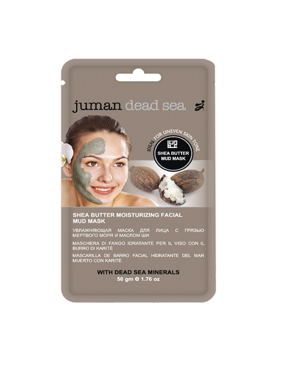 фото Увлажняющая грязевая маска juman с минералами мертвого моря и маслом ши 50гр 5776