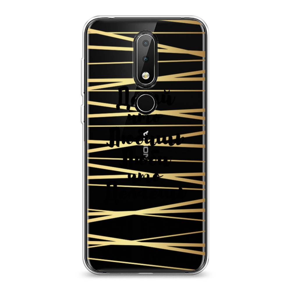 

Чехол Awog на Nokia 6.1 Plus / Нокиа 6.1 Plus "Делай что любишь", Золотистый;черный, 121850-7
