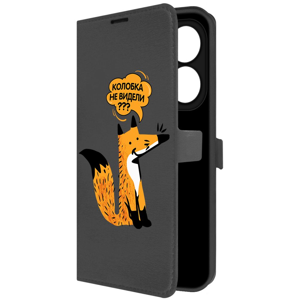 

Чехол-книжка Krutoff Eco Book для INFINIX Smart 8 Pro Лиса (черный)