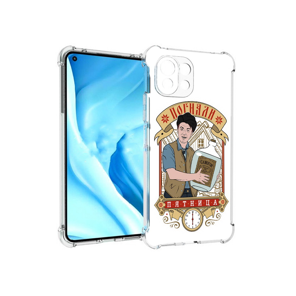 

Чехол MyPads Tocco для Xiaomi Mi 11 Lite Погнали пятница (PT159462.256.137), Прозрачный, Tocco