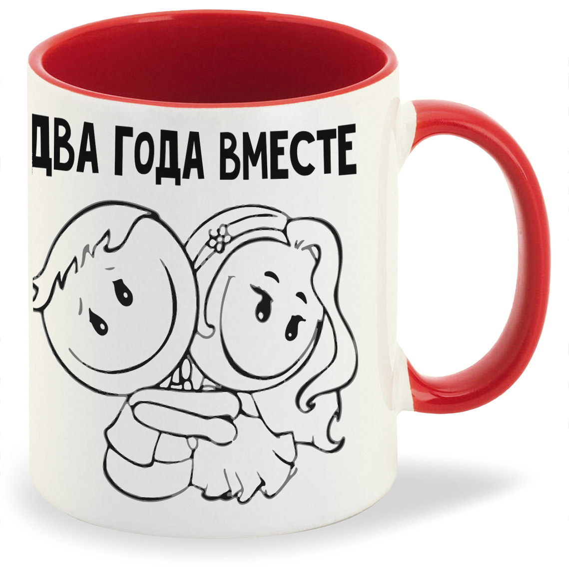 

Кружка CoolPodarok 2 года вместе, 2 года вместе