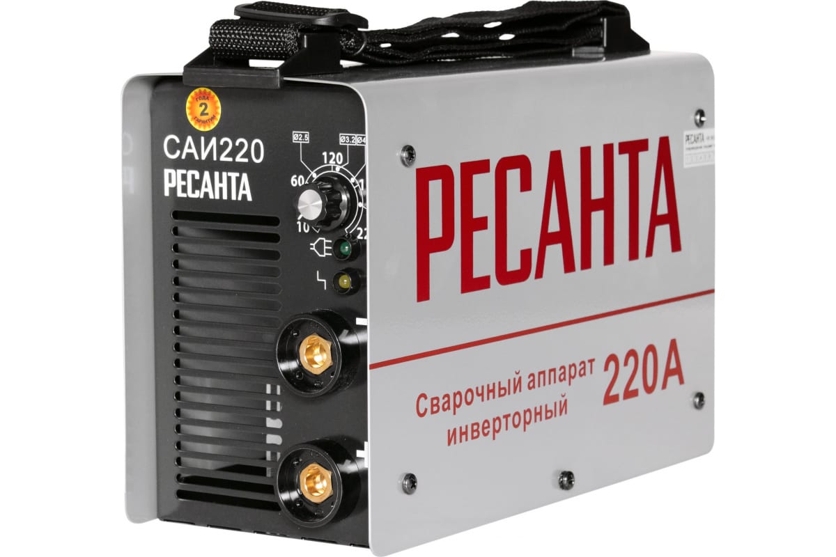 

Сварочный аппарат инверторный САИ 220 Ресанта 65/3 RESANTA, 653