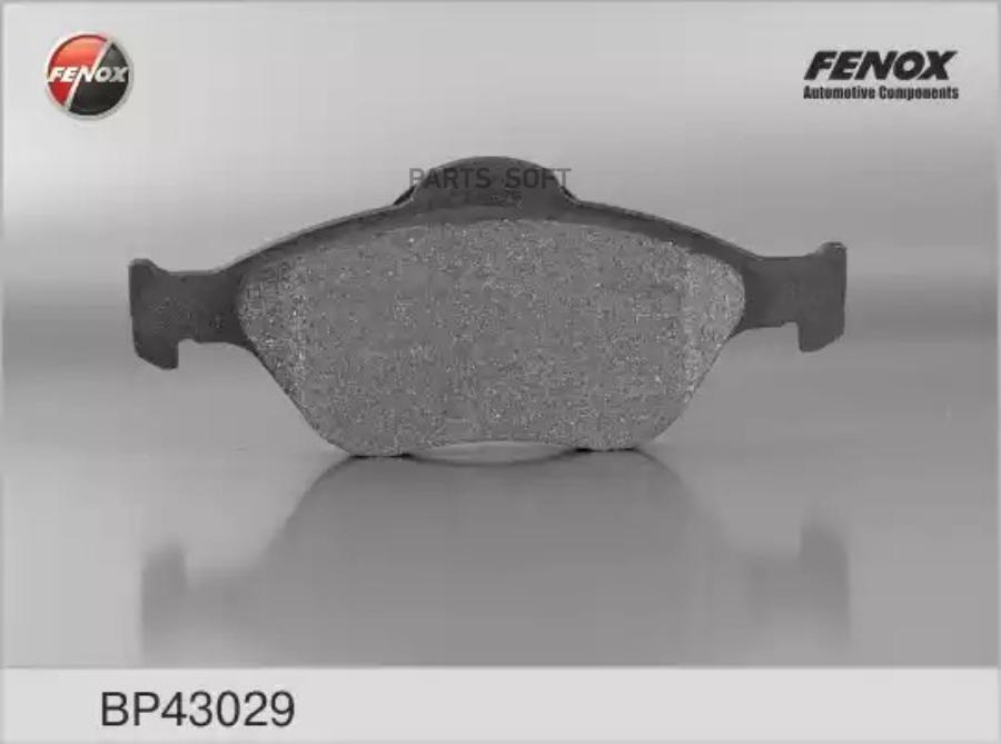 

Тормозные колодки FENOX дисковые BP43029
