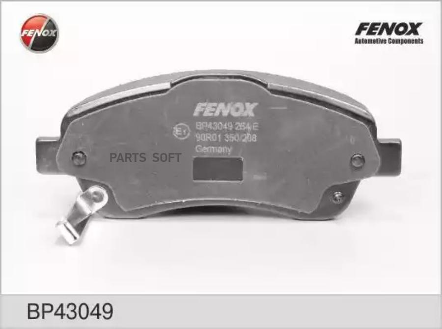 

Тормозные колодки FENOX дисковые BP43049