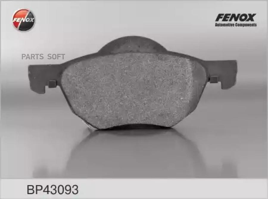 

Тормозные колодки FENOX дисковые BP43093