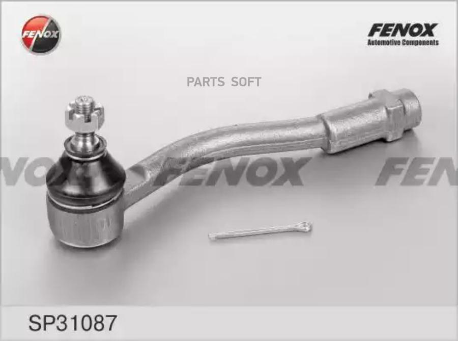 

SP31087_наконечник рулевой левый!\ Hyundai Accent 1.4i-1.6i/1.5CRDi 05>